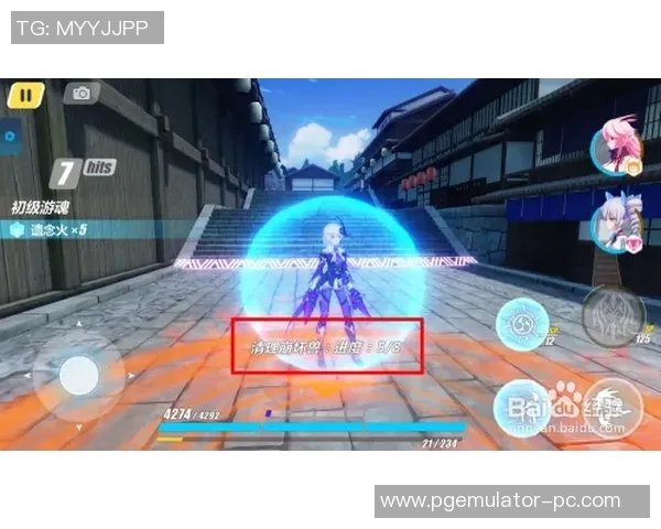 pg电玩模拟器-PG电玩模拟器的探索与应用-pg电玩模拟器