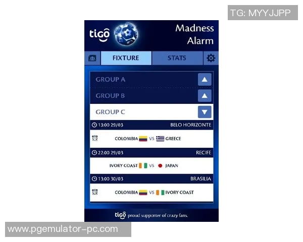 pg电子app下载-揭秘，关于pg电子APP下载的指南与技巧-pg电子app下载