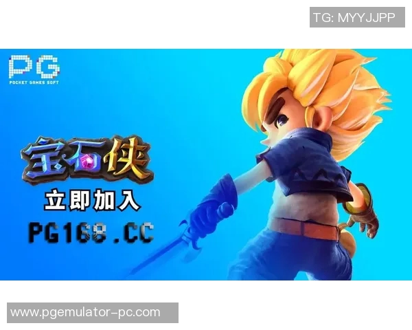 pg电子官网怎么试玩-PG电子官网试玩指南-pg电子官网怎么试玩