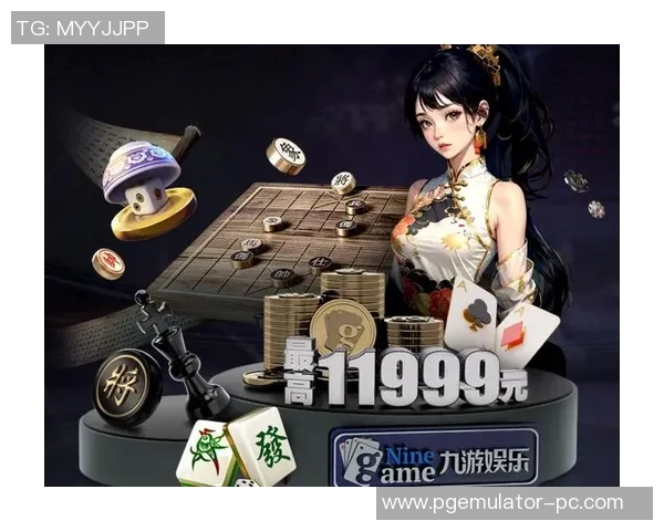 pg电子爆大奖视频麻将-PG电子麻将爆大奖视频的火热探秘-pg电子爆大奖视频麻将